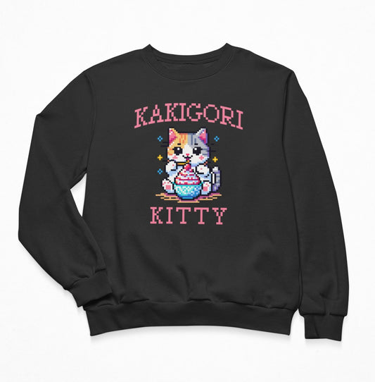 Kakigori Kitty Pixelated Cat Sweatshirt Crewneck